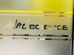 -神奇科学家STEAM科学实验科创赛事机器人编程逻辑思维MadScience(长宁来福士校区)
