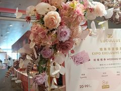 -香港会议展览中心演讲厅