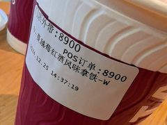 -COSTA COFFEE(西直门店)