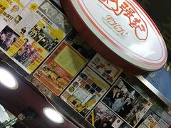 -利强记北角鸡蛋仔(弥敦道店 )