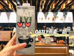 -星巴克(北京新东安)