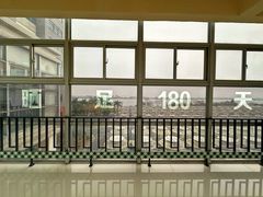 -厨邦酱油文化博览馆