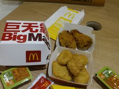 麦辣鸡腿堡鸡翅餐-麦当劳(花城大道华穗路店)