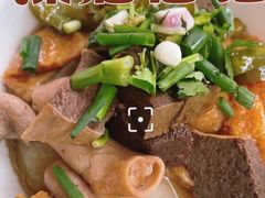 -芳姨牛杂