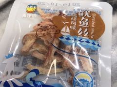 -来伊份(长江西路五店)