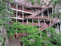 -老君山风景名胜区