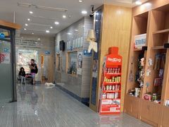 -瑞派名望志远动物医院·猫科·內科·异宠专科(直港大道店)