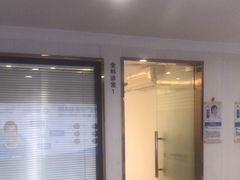 -珠海九龙医院口腔
