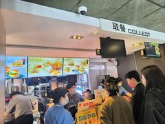 -麦当劳(团结湖店)