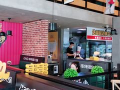 -牛小嫩串串火锅(老国贸总店)