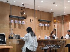 -Au Cafe&Roastery(华侨城店)