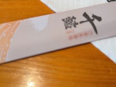 -千懿六本木酒场(常熟路店)