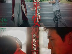 -英皇电影城(英皇集团中心IMAX店)