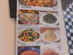 -西域胡氏大盘鸡(新华胡杨风店)