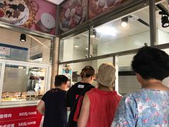 -王家沙点心店(万航渡路店)