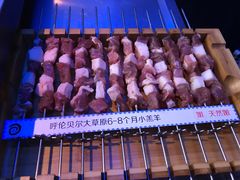 -很久以前羊肉串(打浦路店)