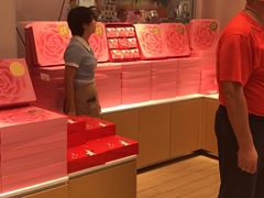 -好利来(梅江永旺店)