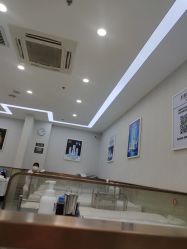 -悟空祛痘·诺奖技术专业店