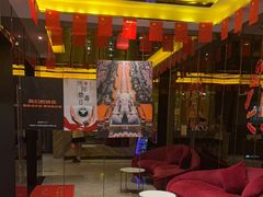 -星聚会KTV(苏州尹山湖歌林公园店)