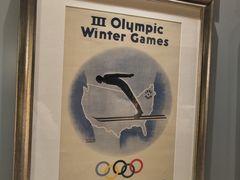 -天津大港奥林匹克博物馆