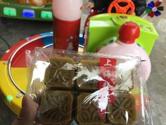 -上海虹口糕团食品厂(欣兴店)