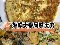 -东江海鲜大排档·潮汕菜·砂锅粥