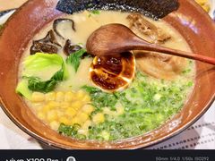 -千寿·金焰食堂(仁和新城店)