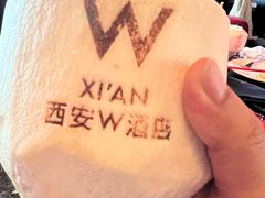 -西安W酒店·WEI全味西餐厅