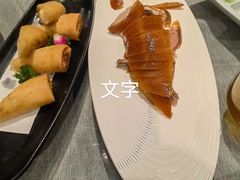 -凯逸轩·匠心粤菜(中城名仕汇店)