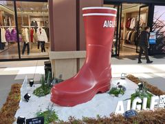 -王府井奥莱棋盘山小镇