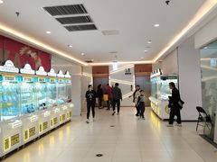 -阿尔法Game Station(中山路店)