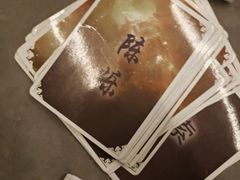 -剧狐剧本杀·月球探案馆(人民广场1号店)