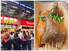 -八一好吃街·高品美食广场