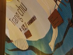 -美奈小馆·越南料理(福田星河COCO Park店)