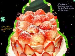 -流酥可心·牛乳蛋糕商店(禾祥西路店)
