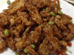 iphone_upload_pic-王三姑牛肉饼