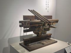 -恭王府博物馆