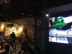 -汉森熊啤酒屋(雨耕山店)