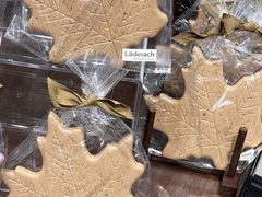 -Laderach 莱德拉(上海环贸iapm店)