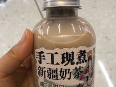 -塔哈尔·新疆盛宴(复地活力城店)