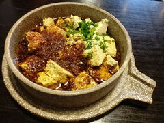 你没吃过我的豆腐-薇酌饮·陕西菜(南门外店)