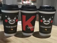 -肯德基(大剧院店)