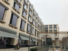 -南京圣和府邸豪华精选酒店