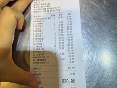 -川西坝子火锅(金沙1.0直营店)