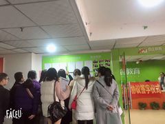 -恒企会计培训(成都天府广场校区)