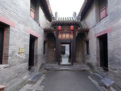 -康百万庄园