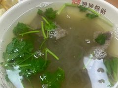 -回回锅贴(小河沿店)