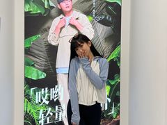 -远大购物中心(南岗店)