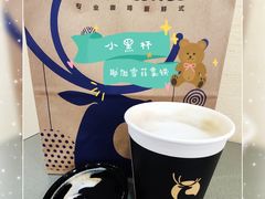 -瑞幸咖啡(平安滨江金融中心店)