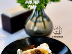 -北京柏悦酒店·锦庭餐厅Dining Room